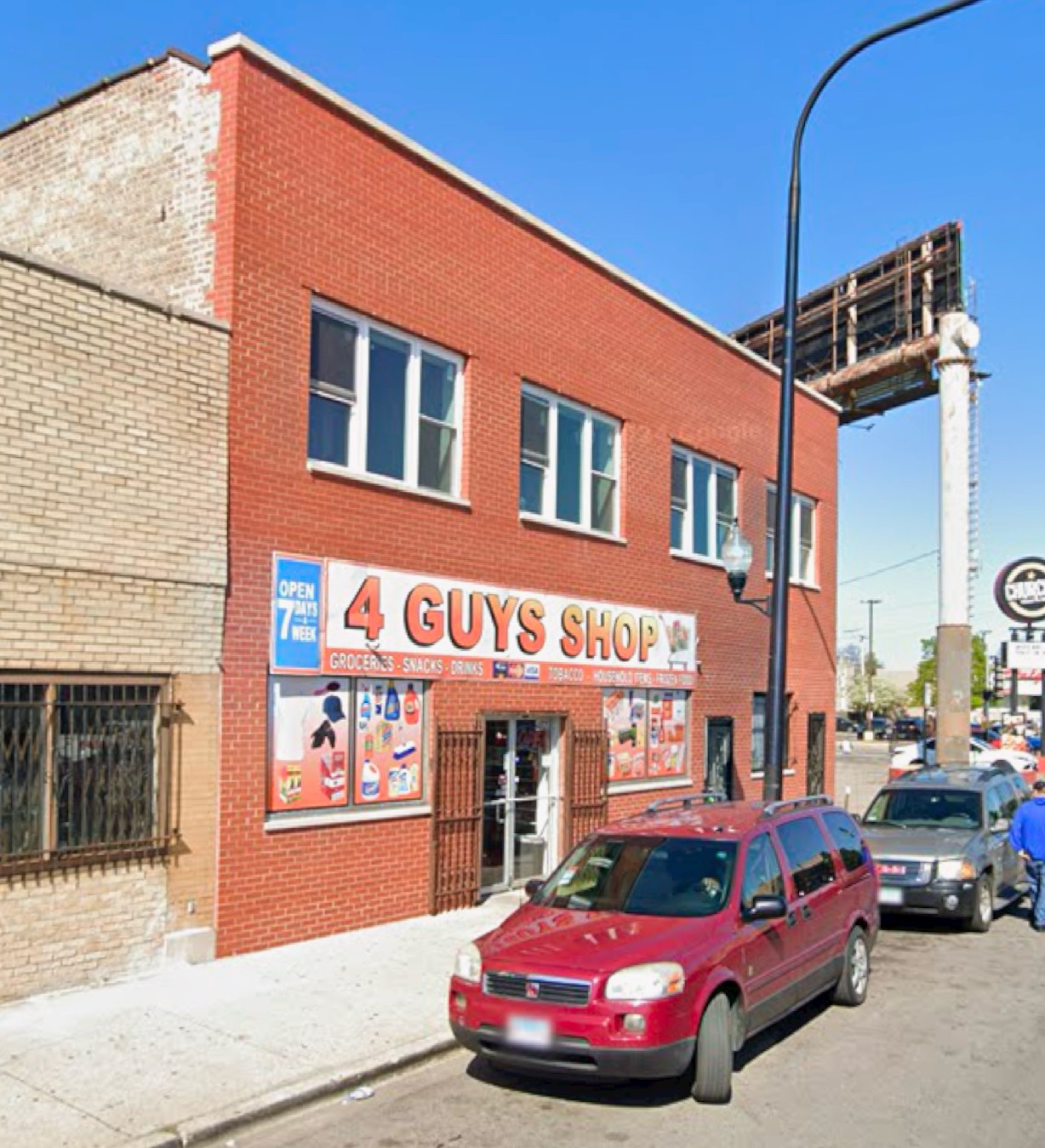 Commercial facade - after